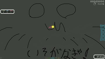 isoganakya - isogu2020 (Stream Practice Maps) [270BPM] Pass. | osu!