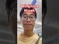How to Buy Cheap Smartphone in Japan 😱