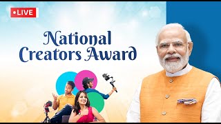 LIVE: PM Shri Narendra Modi presents 1st ever 'National Creators Awards' at Bharat Mandapam