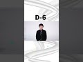 [Weverse Con] 2022 Weverse Con New Era Countdown D-6 - DVWN