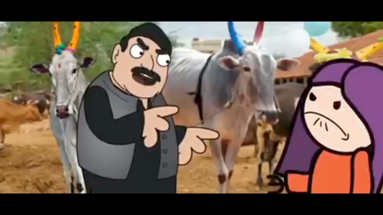 பொங்கல் செலிப்ரட்டின்   ஸ்டார்ட்  😀😀😀😀😀