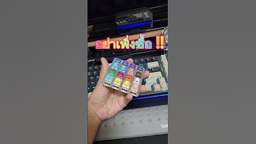 สวิต3pinต่างกับ5pinไหม บอกเลยไม่ต่าง#คีย์บอร์ด #customkeyboard #hotswap  #themongreview #fyp