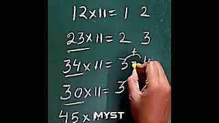 Multiply by 11 in 2 seconds (No Calculator) ⚡️ #shorts