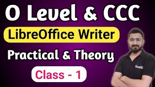 O Level | CCC | LibreOffice Writer | o level computer course in hindi | ccc exam preparation screenshot 3