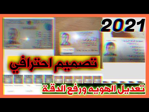 فيديو: 4 طرق للاستمتاع بإجازة الربيع