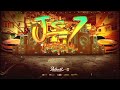 BH AUTHENTICADO 4.0 MC RICK _ DJ JS7 ORIGINAL &amp; DJ RODRIGO ZS (AUTHENTIC RECORDS)