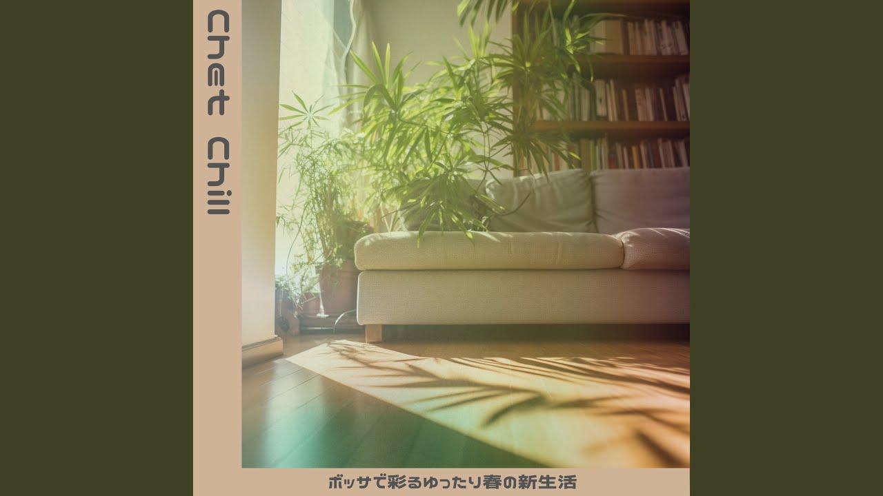 Playful Promenade in the Park