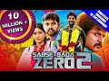 Sabse Bada Zero 2 (Kedi Billa Killadi Ranga) 2020 New Released Hindi Dubbed Movie | Sivakarthikeyan