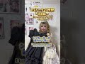 ロリィタの理想と現実〜洗濯編〜 #pov #shorts #short #harajukufashion #harajuku #kawaii #kawaiifashion #ロリィタ