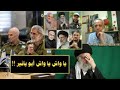 غارتان وسط بيروت الأولى تستهدف وفيق صفا علي مملوك لبنان من هو الهدف الآخر في الثانية غارتان وسط بيروت الأولى تستهدف وفيق صفا علي مملوك لبنان من هو الهدف الآخر في الثانية