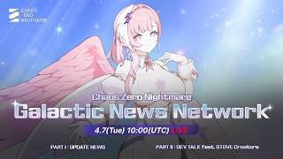 [Chaos Zero Nightmare] Galactic News Network: LIVE screenshot 3