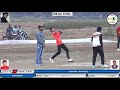 MEGA FINAL MATCH || PAPDICHA PADA VS GOTEGHAR || Late.SAGAR PATIL SMRUTI CHASHAK 2021 || NAGAON ||