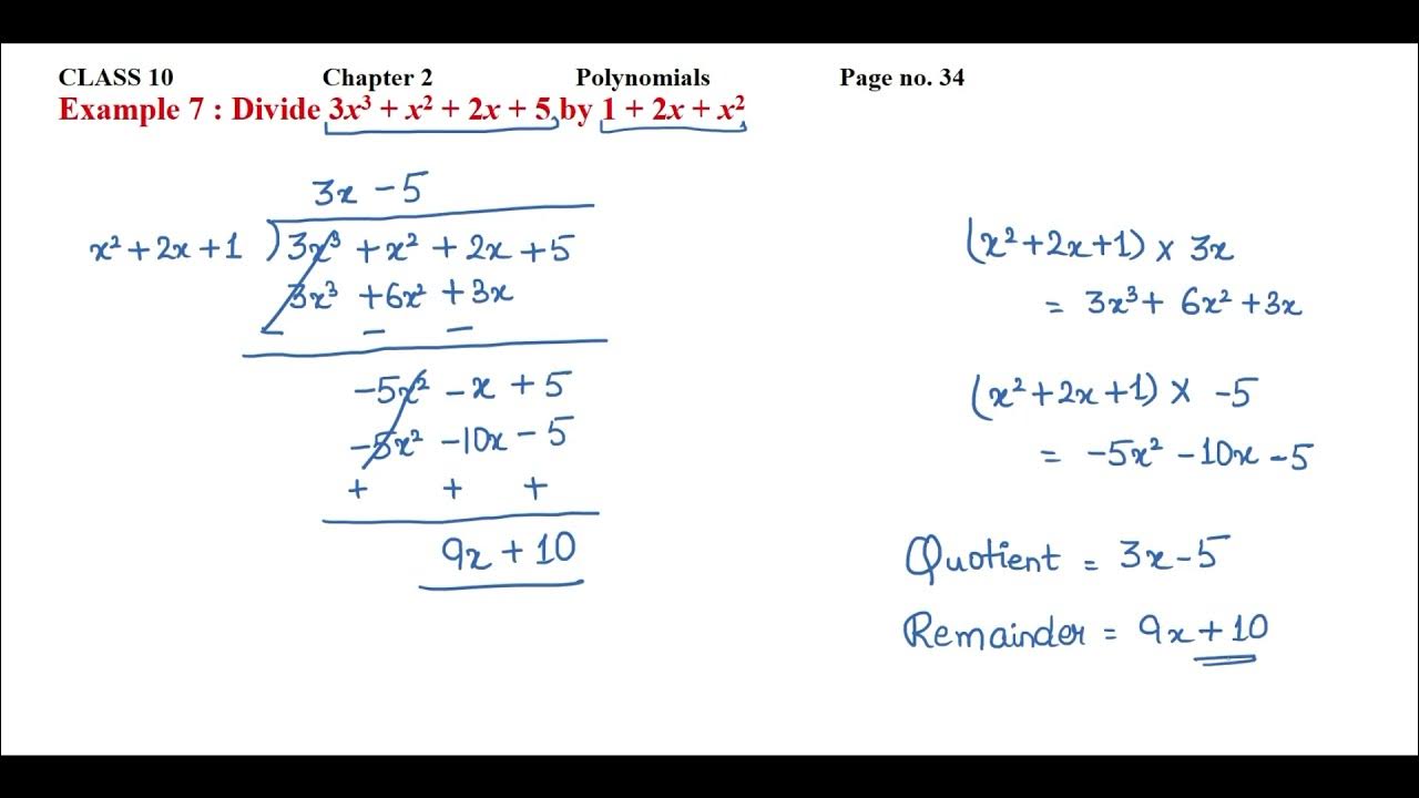Example 7 : Divide 3x3 + x2 + 2x + 5 by 1 + 2x + x2 - YouTube