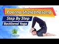 How To Do Poorna Shalabhasana - Full Locust Pose Step By Step | ADVANCED BACKBEND YOGA | YOGRAJA