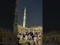 Eid status shorts eid2022 eiduladha eid eidmubarak