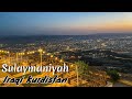 5 minutes in iraqi kurdistan  sulaymaniyah