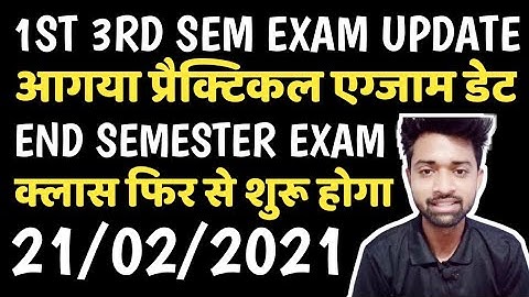 Aktu 1st & 3rd Sem Update 2021 || End Semester Exams || Practical Exam Date
