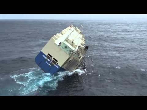 Modern Express Car Carrier Adrift in Bay of Biscay - Jan. 28, 2016