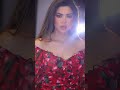 ميرنا جميل فى أحدث ظهور لها