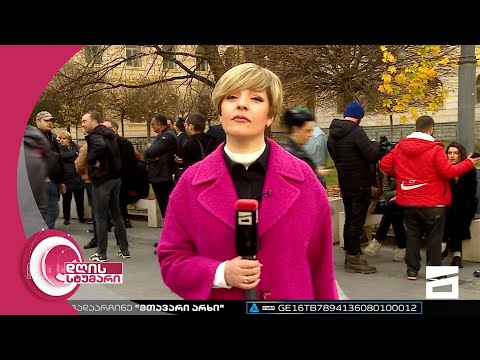 დღის სტუმარი 15:40 - 28.11.2022