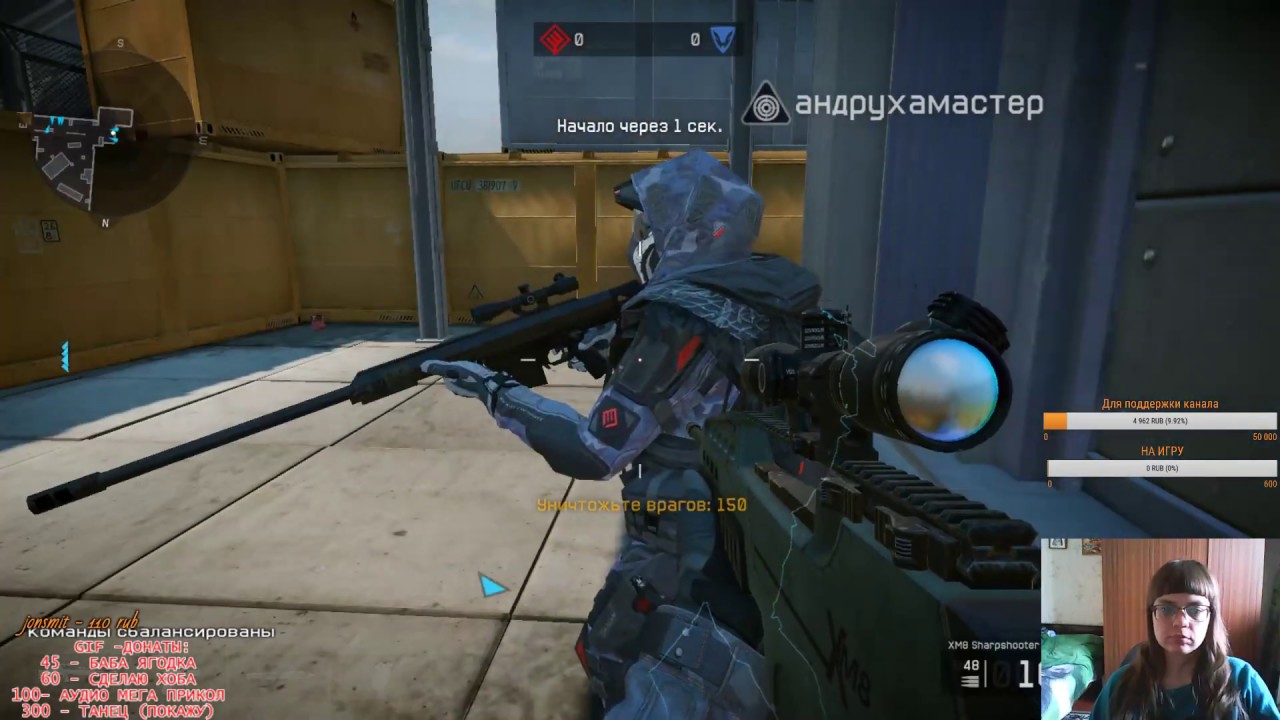 всемирный потоп Warface пот, кровь и слезы..