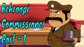 Behroopi Commissioner Part - 1 - Chimpoo Simpoo - Detective Funny Action Comedy Cartoon - Zee Kids screenshot 3