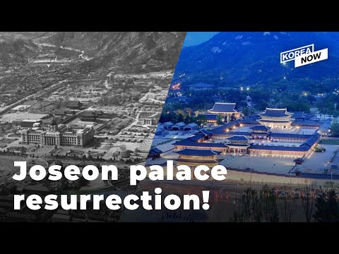 Sneak peek - how Joseon’s main palace Gyeongbokgung was destroyed and brought back to life!
