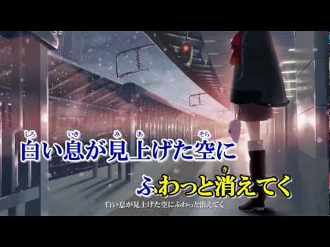 【ニコカラ】アンダンテ 《off　vocal》