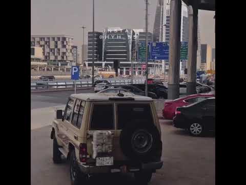 قصيده ربع بريمي