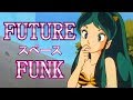 Что Такое Future Funk?