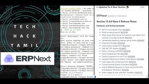 How To Update Erpnext 12 to 13.0 Beta Version
