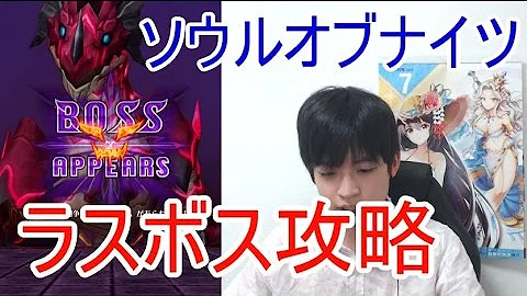 白猫 影の仕組む惨劇
