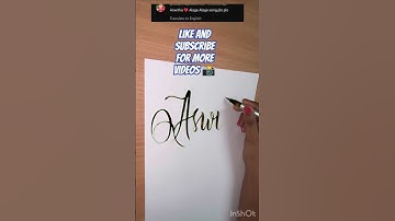 #namecalligraphy #calligraphylettering || #subscribe #comment your #name & #song for more #video