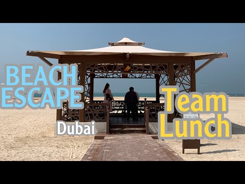 Dubai |Umm Suqeim Beach Escape (known as Sunset beach) #60