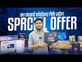 কষ্টের টাকায় কাজের পিসি🔥 Computer Price in Bangladesh😍 Gaming PC