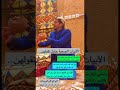 الابيات الصعبة حاول تقولهن ابو تميم الابيات الصعبة حاول تقولهن ابو تميم