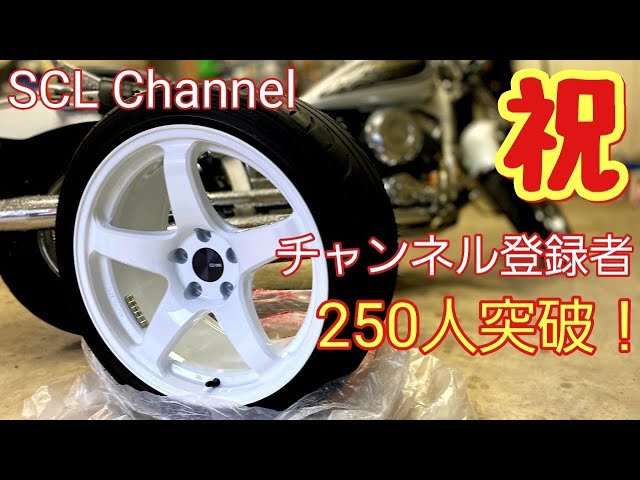 WRX STi] White wheels 9.5J +38 debut! [Celebrating over 250