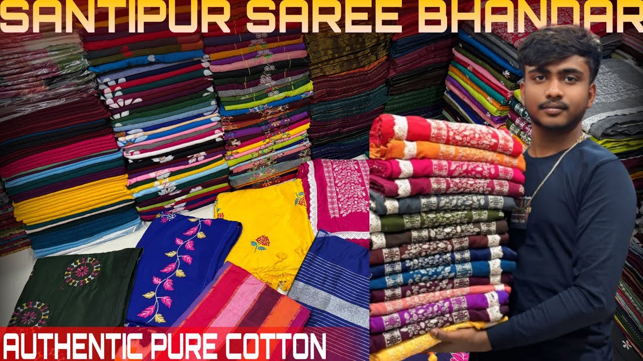 Mercerised Cotton | Mul Cotton 120 Count | Hand Print Saree Manufacturer in @SantipurSareeBhandar 