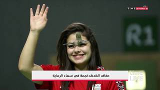 time live - فقرة " we can " .. عفاف الهدهد نجمة في سماء الرماية screenshot 1