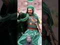 تصميم الامام العباس ع اذا يعلن الحرب خيال