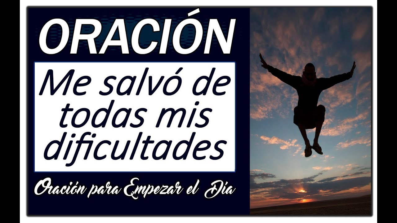 Siete Pasos Fundamentales Para Ser Salvo Siete Pasos Para Llegar A Dios kulturaupice Siete Pasos Fundamentales Para Ser Salvo Siete Pasos Para Llegar A Dios kulturaupice