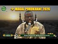 MAGAL POROKHANE 2026 : Rajass Xassida par Serigne Ibrahima LO - Njangum Fajar - Kër Sëriñ Muntaqaa