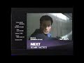 Scifi now syfy split screen credits september 2003