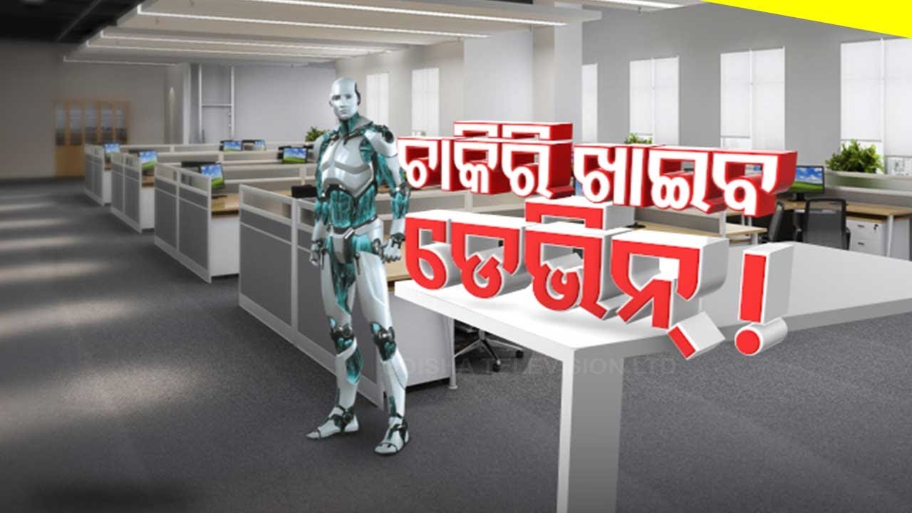 ⁣Know more about World's first AI software engineer Devin