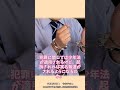 18歳で成人になって何が出来る?