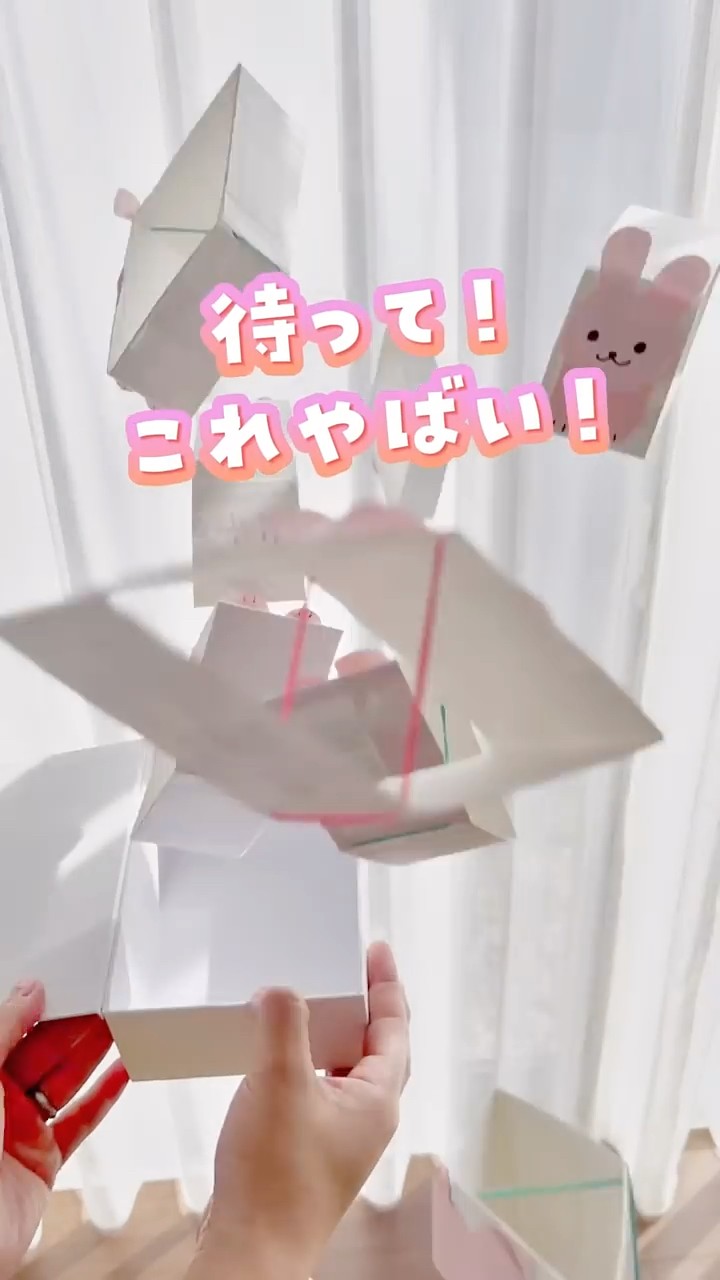 This will make you laugh!] A really big pop-out jack-in-the-box