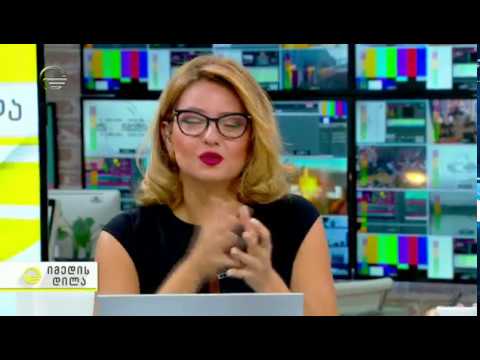 კურიოზი პირდაპირ ეთერში ამინდის პროგნოზის გამოცხადებისას