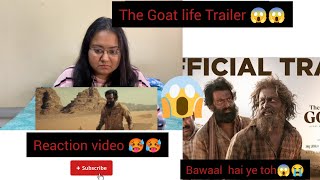 The Goat life Trailer - Reaction