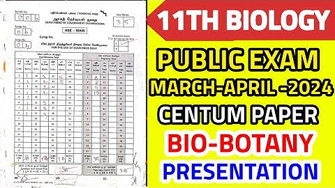 11TH STD BIOLOGY PUBLIC EXAM MARCH APRIL-2024 PAPER CORRECTION II 11TH STD BOTANY PAPER VALUTION 📙