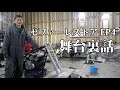 ゼファーレストア④の舞台裏話